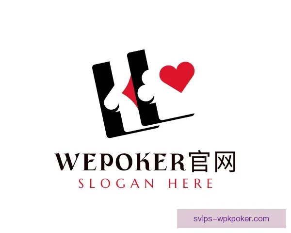 知道WePoker官网